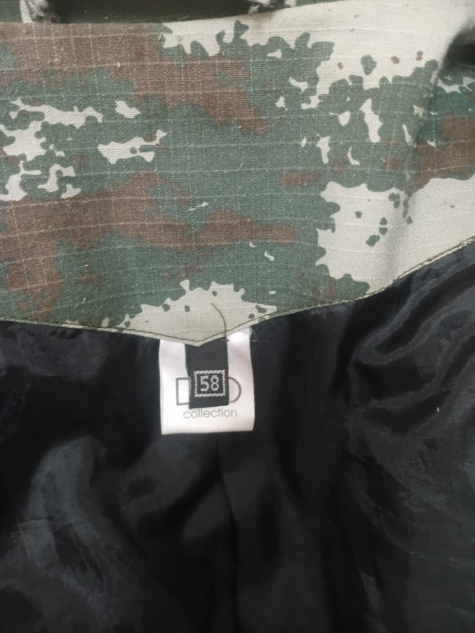 Охотничья и рыболовная форма - Дашогуз - img 2