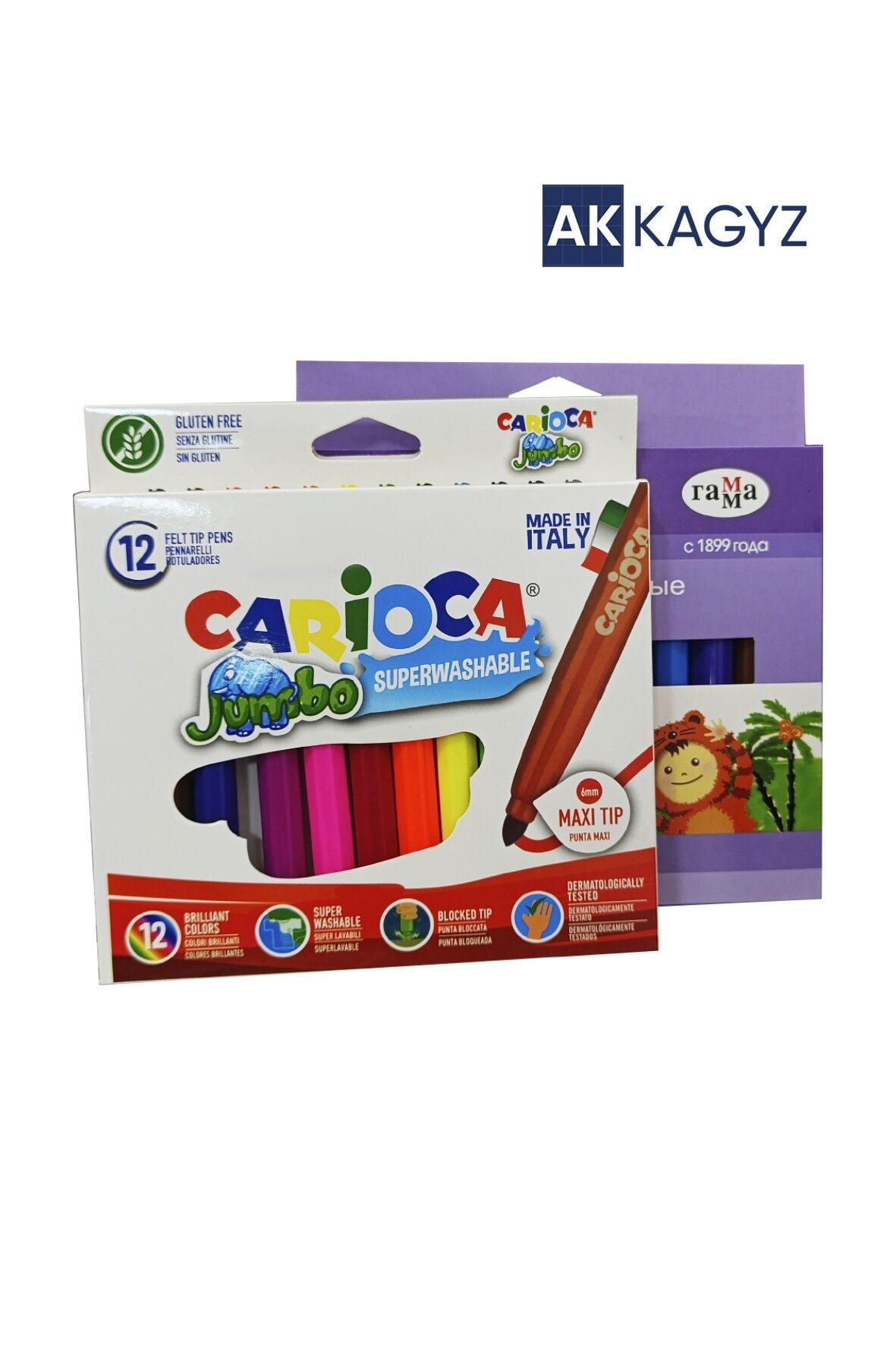 ARZAN MEKDEP HARYTLAR - Aşgabat - img 9