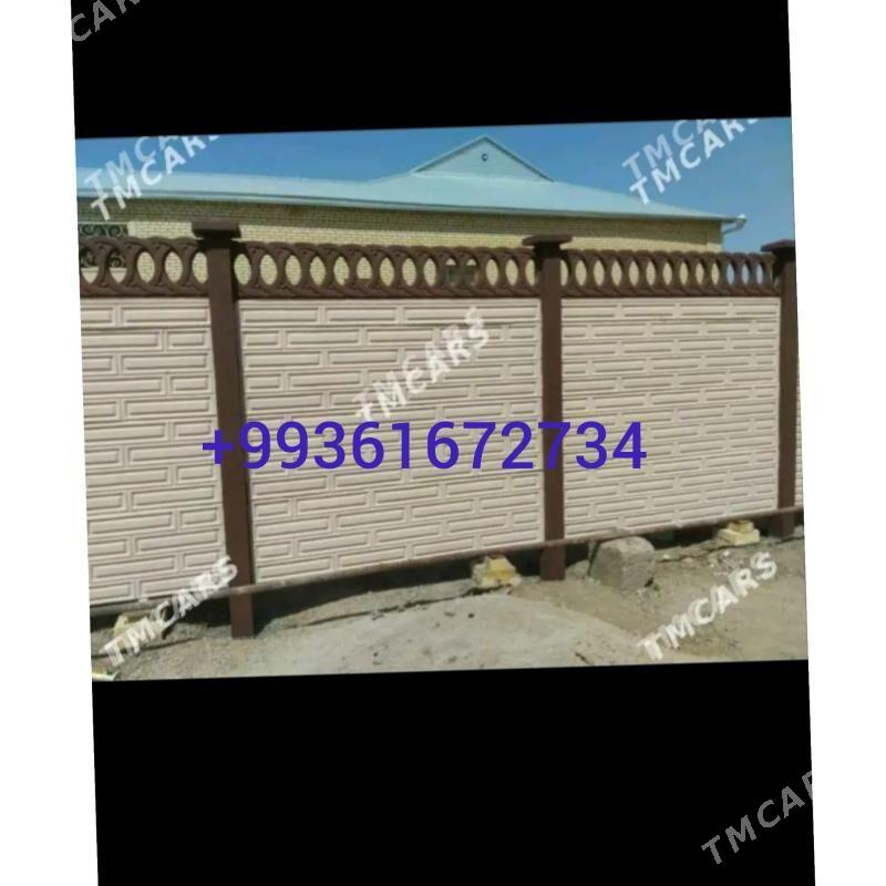 beton zabor - Мары - img 1