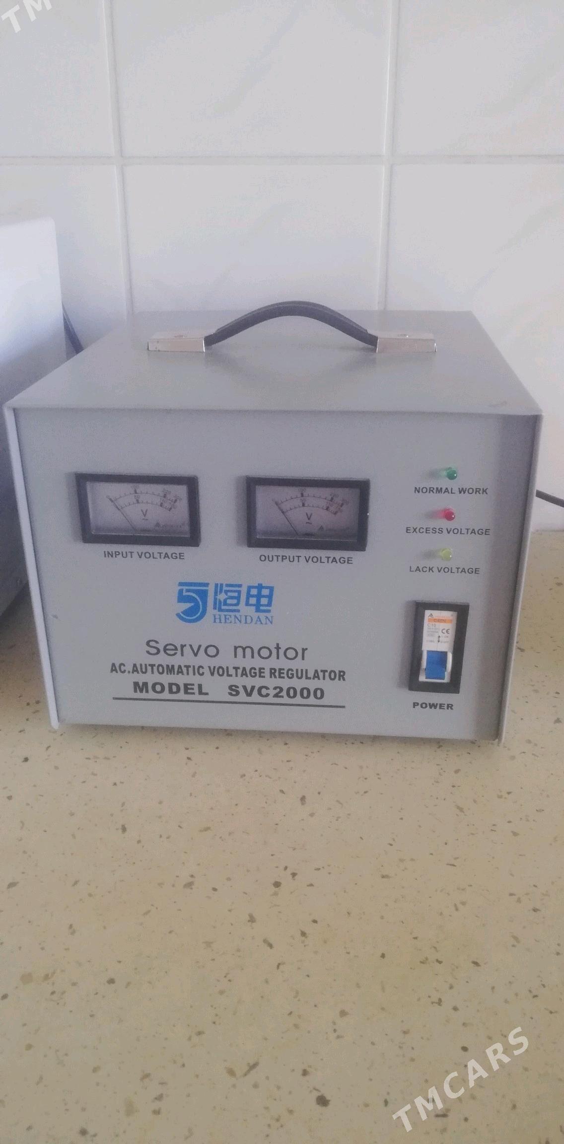 Tok köpeltýän - Tejen - img 1