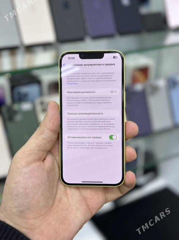 iPhone 14  128GB - Garaşsyzlygyň 15 ýyllygy Söwda Merkezi - img 1