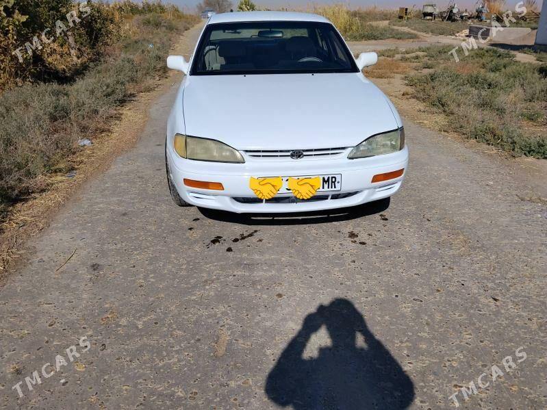 Toyota Camry 1995 - 87 000 TMT - Tagtabazar - img 1