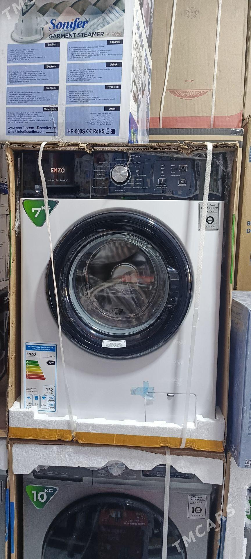 Enzo 7 kl kir masyn - Büzmeýin - img 1