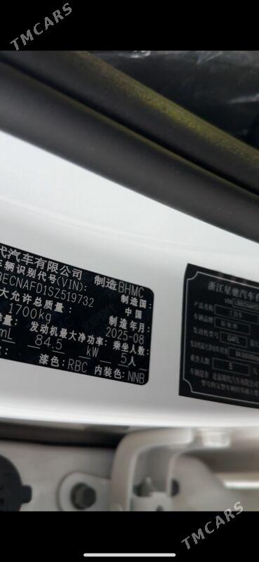 Hyundai Elantra 2025 - 271 000 TMT - Ашхабад - img 5