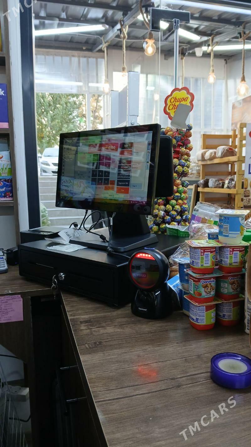 Polkacy gerek - 2 мкр - img 1