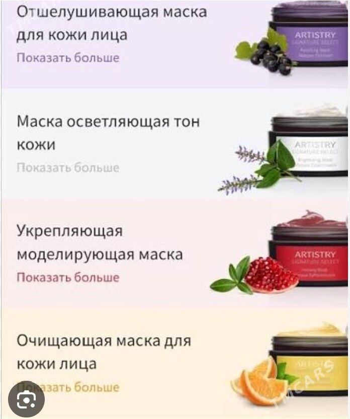 Kasmetikalarymzi skitka etdik - Daşoguz - img 3