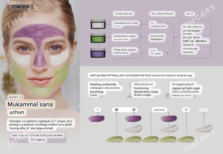 Kasmetikalarymzi skitka etdik - Daşoguz - img 5