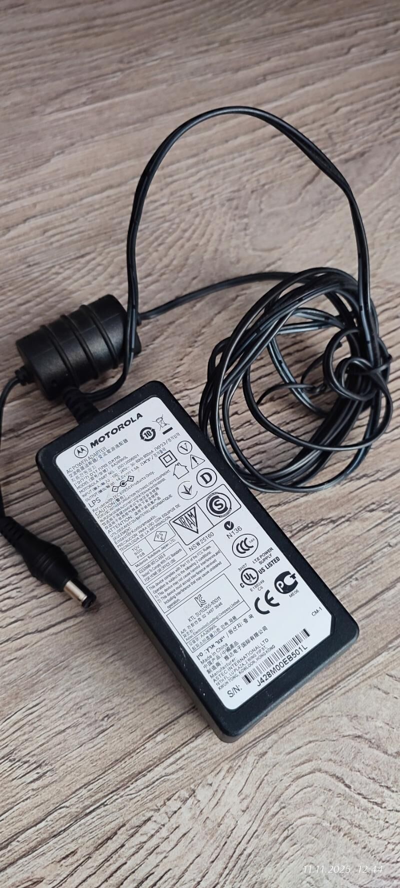 БЛОК ПИТАНИЯ 3 SANY - Балканабат - img 5