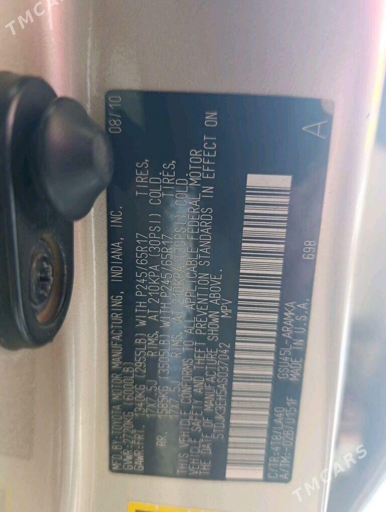 Toyota Highlander 2011 - 330 000 TMT - Мары - img 6