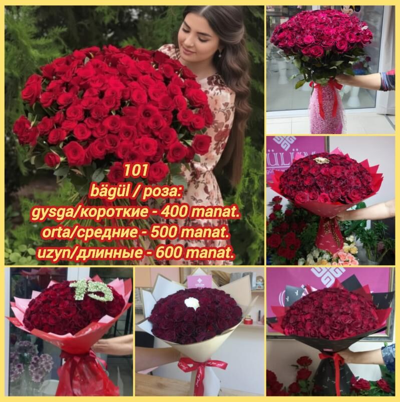 güller,GUL,роза,roza,цветы,toy - Gurtly - img 10