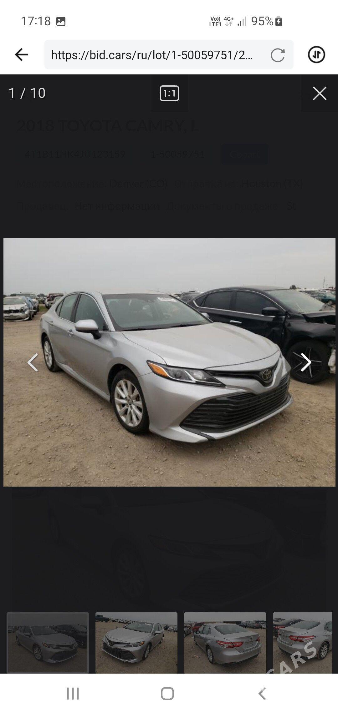 Toyota Camry 2018 - 320 000 TMT - Gubadag - img 2