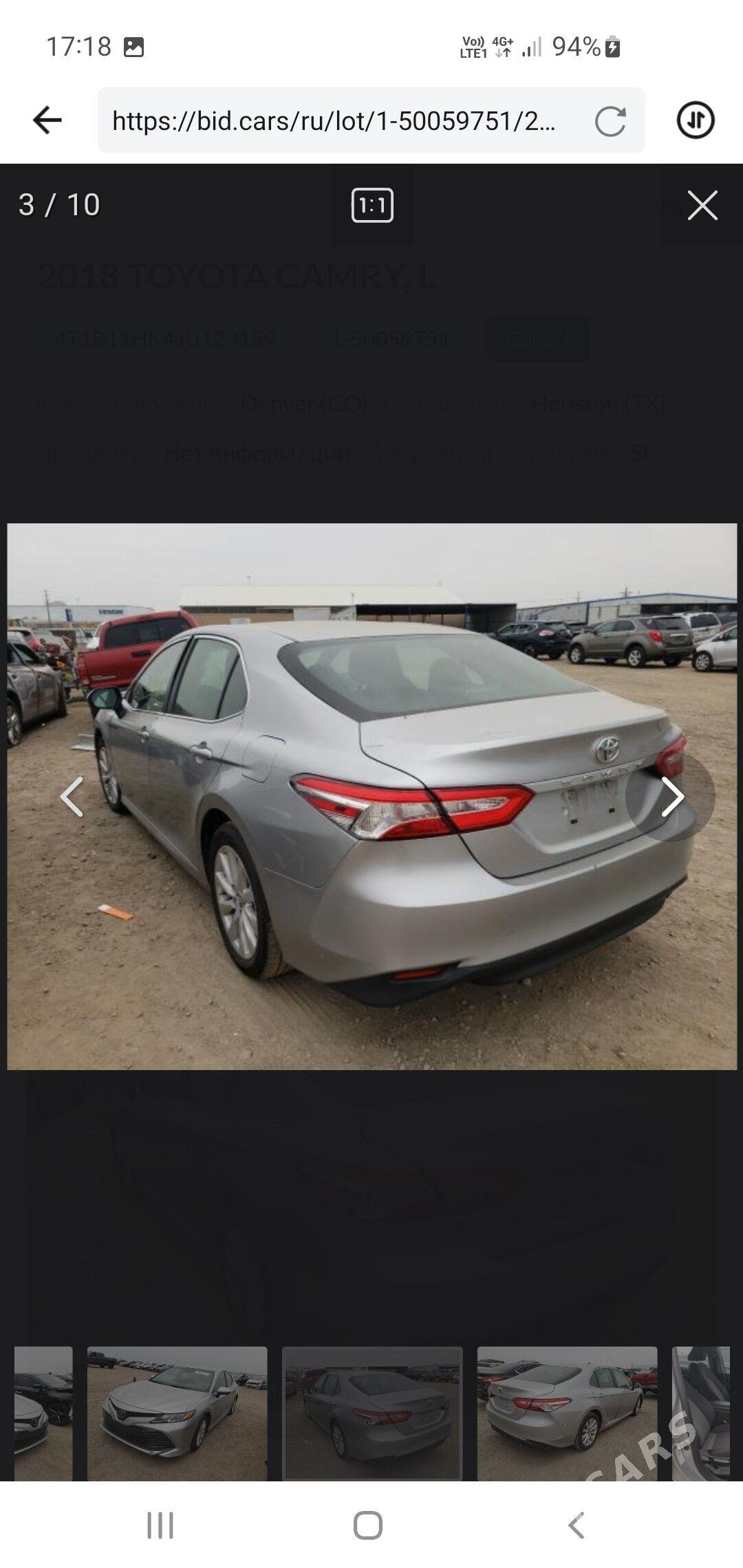 Toyota Camry 2018 - 320 000 TMT - Gubadag - img 3