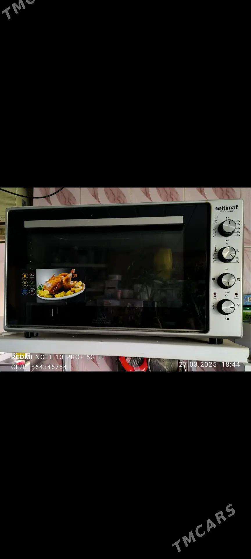 духовка Itimatдуховка itimat - Mary - img 1