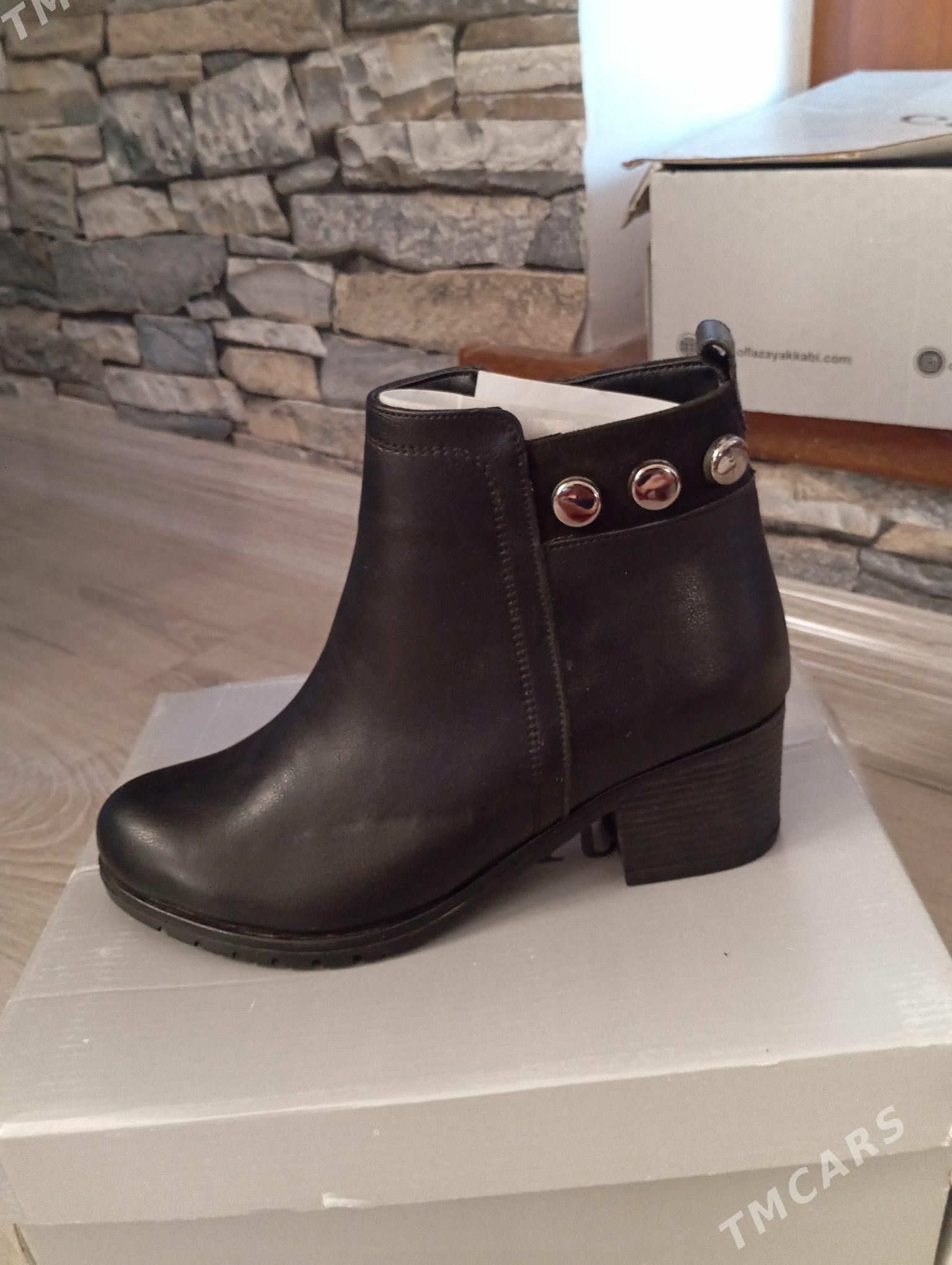 edik - Фарап - img 1