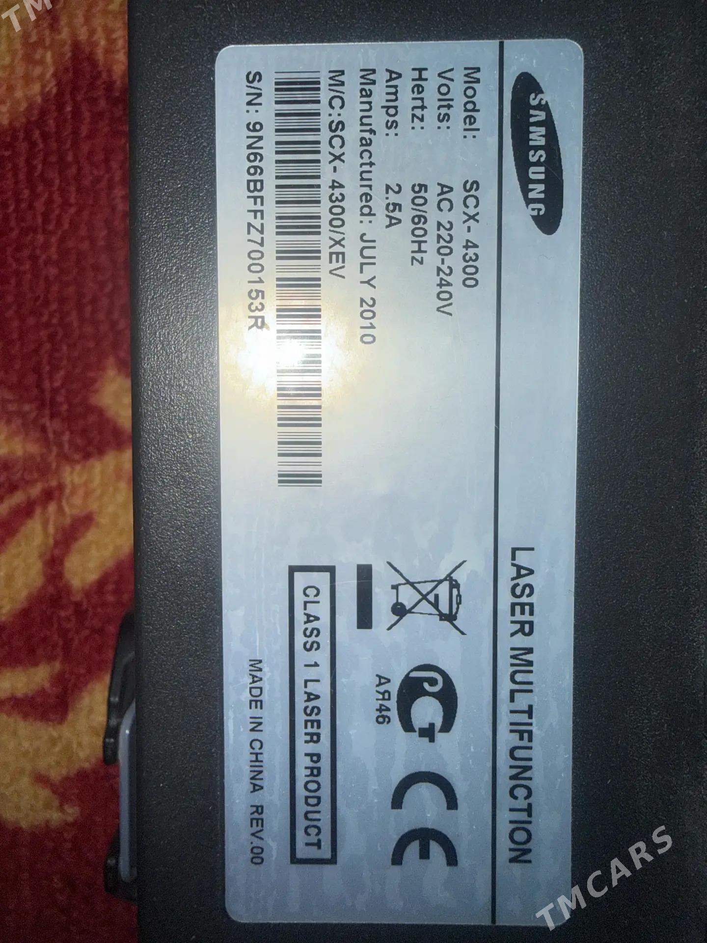 Принтер - Türkmenbaşy - img 2