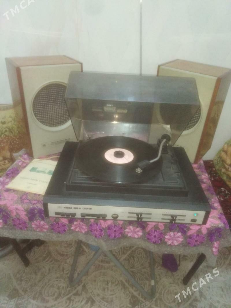 РОНДО 206 М  СТЕРЕО - Parahat 7 - img 1