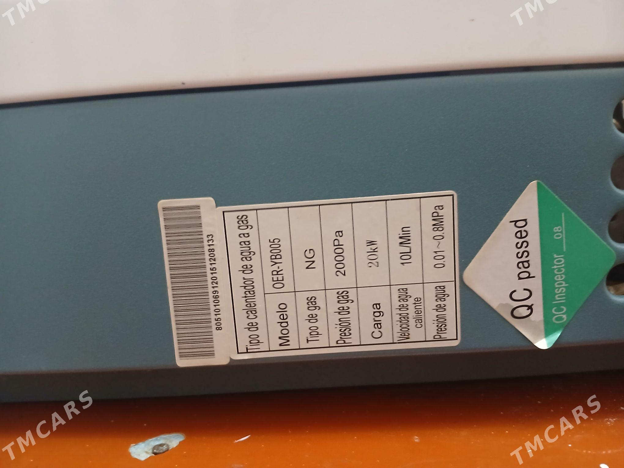 Газовая колонка - 11 мкр - img 4