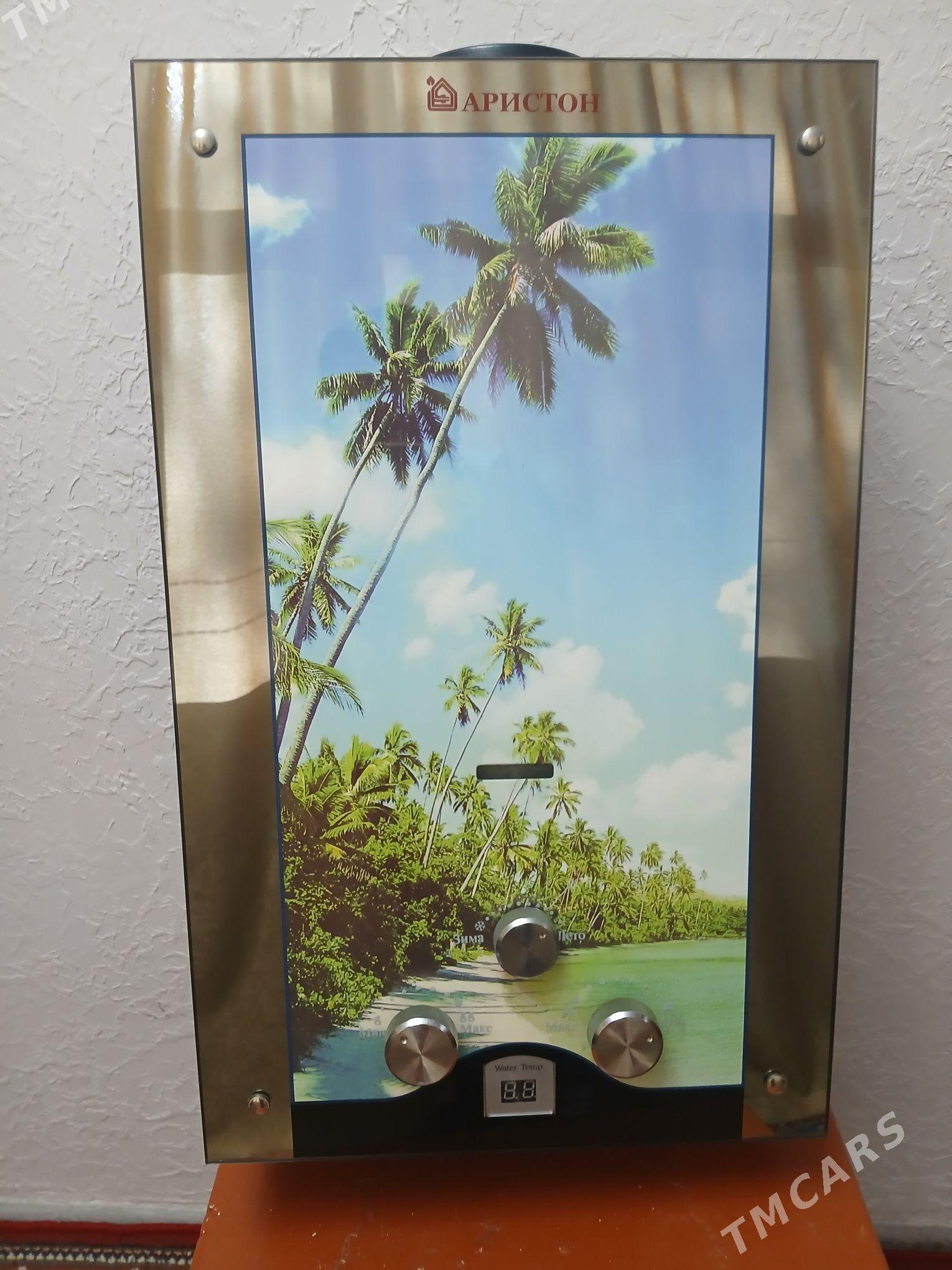 Газовая колонка - 11 мкр - img 1