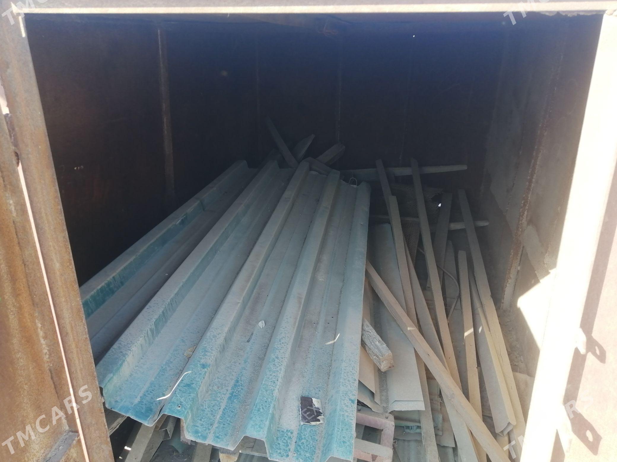 Demir butga - Балканабат - img 5