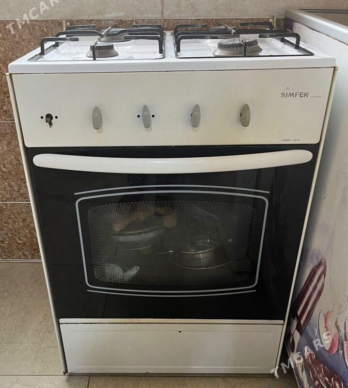 Газовая плита - Dosaaf - img 1