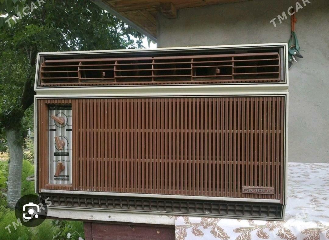 Bk kondisaner - Балканабат - img 1