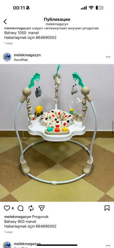 menezka, попрыгунчик - Aşgabat - img 2