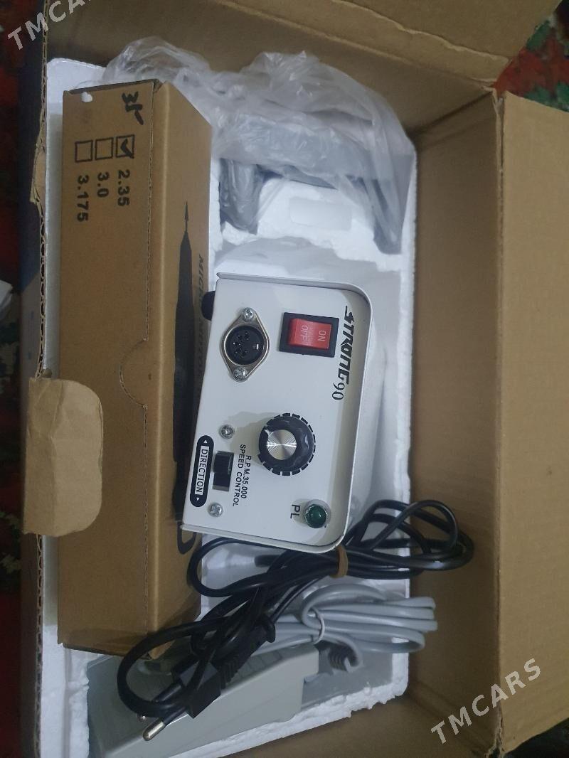 Фрейзер - Мары - img 1