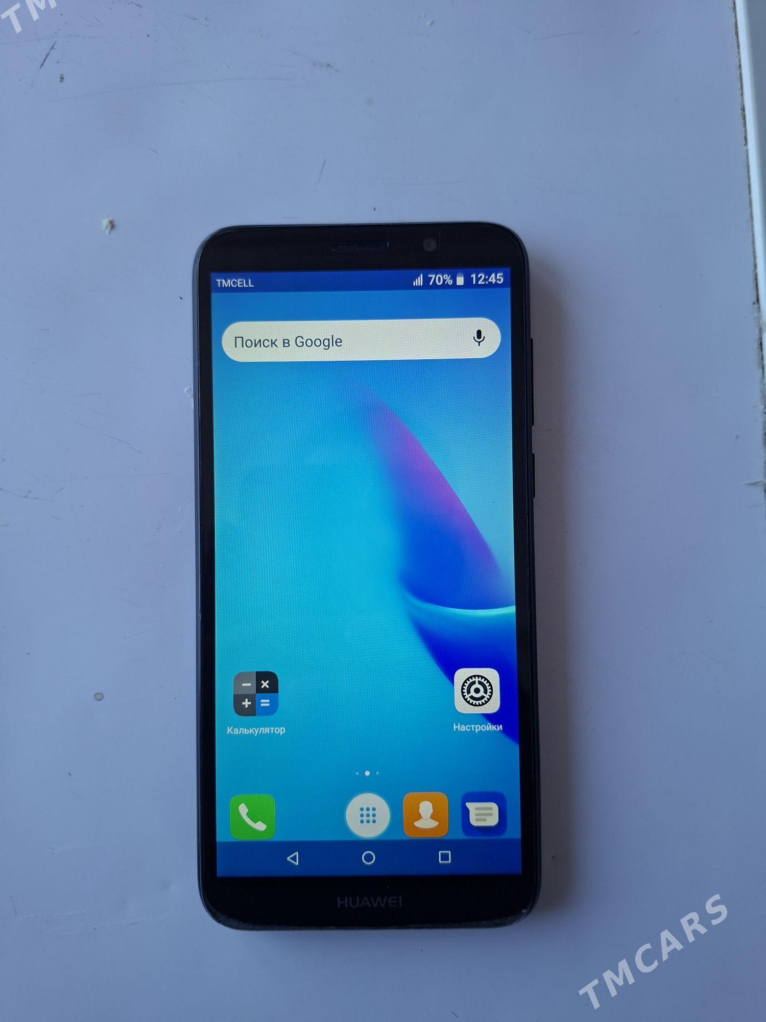 Huawei Y5 lite - Мары - img 1