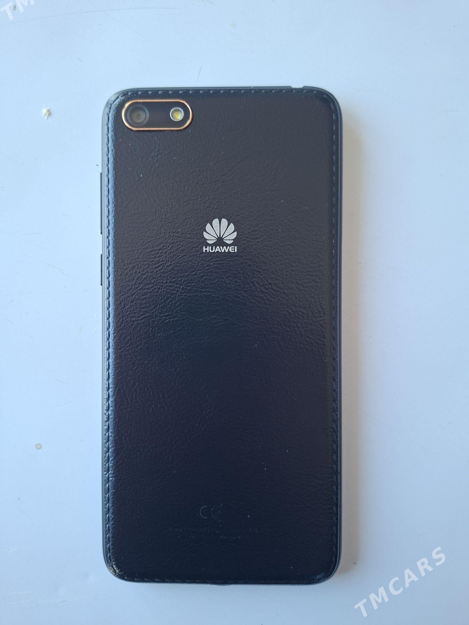 Huawei Y5 lite - Мары - img 2