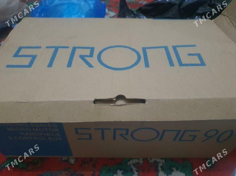 Фрейзер - Мары - img 2