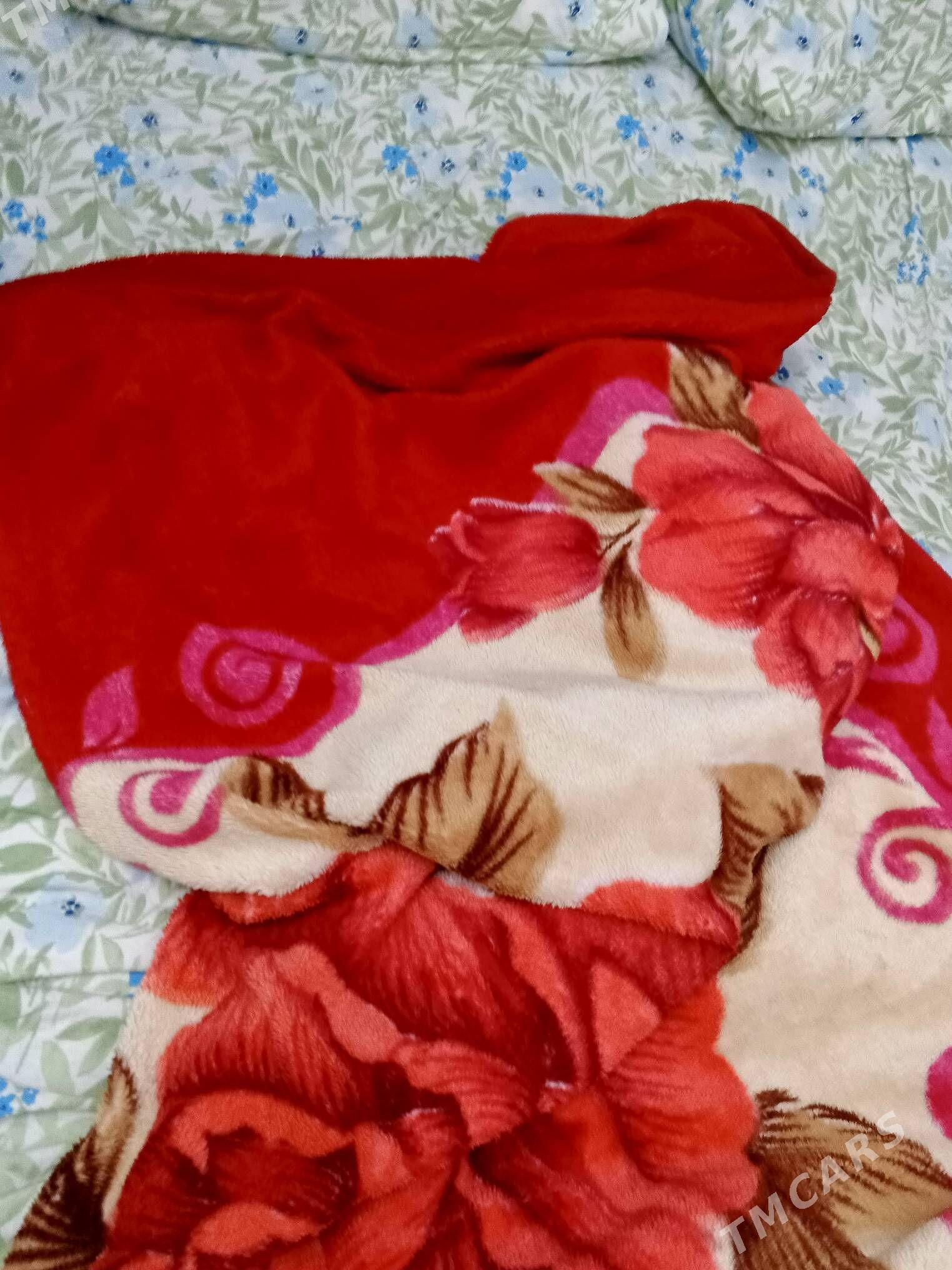 odyol pakrwal - 1 mkr - img 2