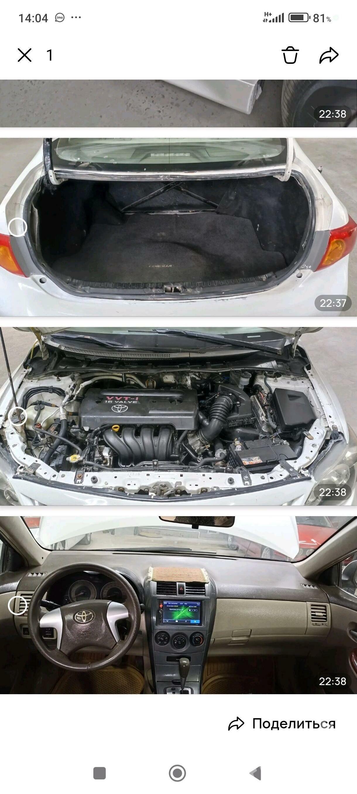 Toyota Corolla 2009 - 126 000 TMT - Туркменабат - img 4