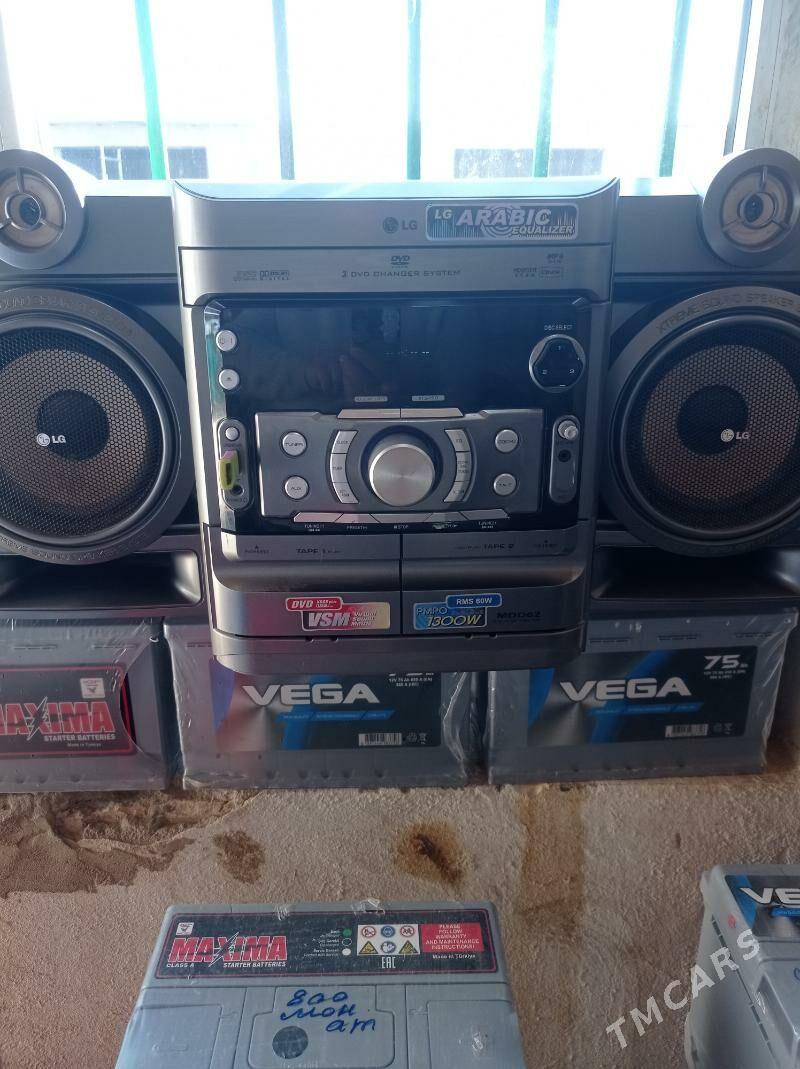 Ellji sentir muzakalny - Çärjew - img 1