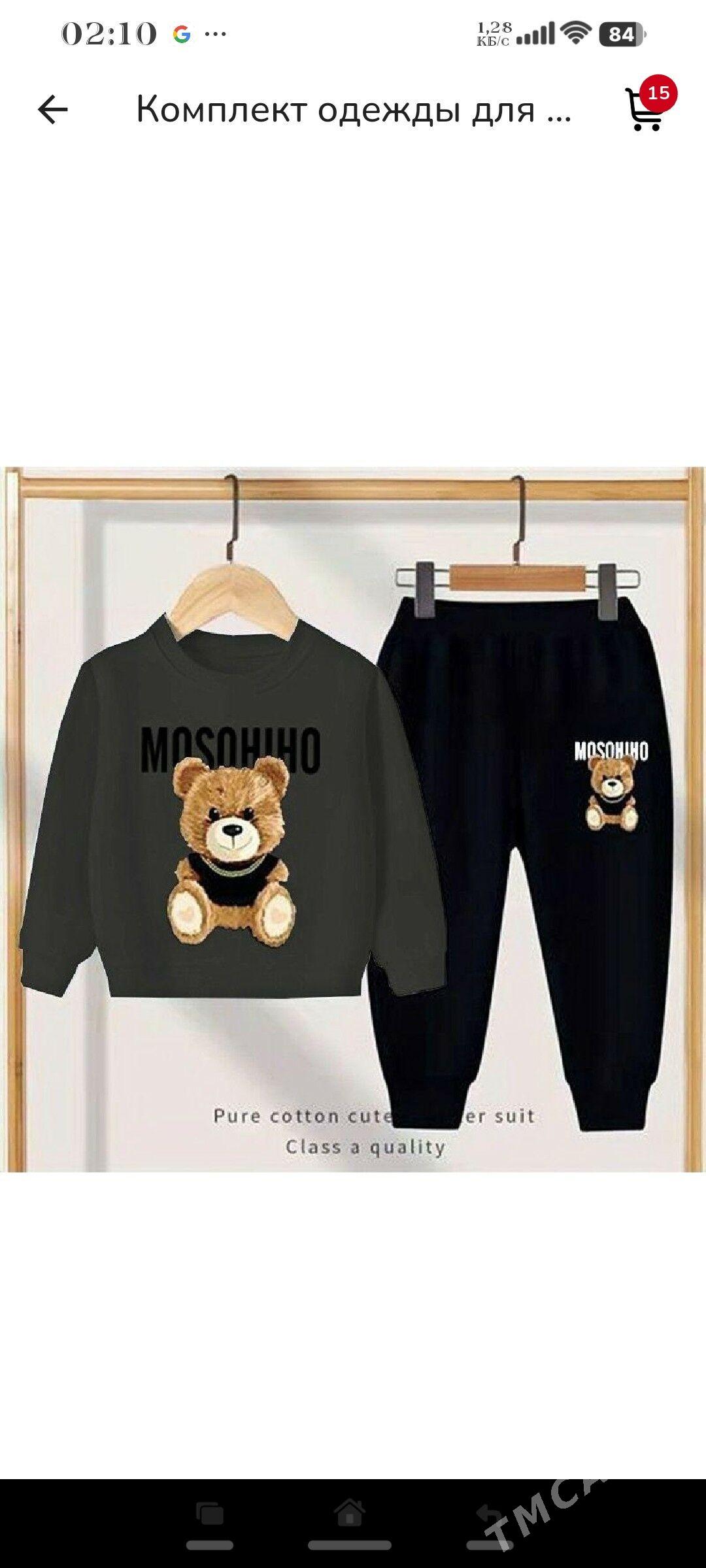 детская одежда для мальчика - Türkmenabat - img 2