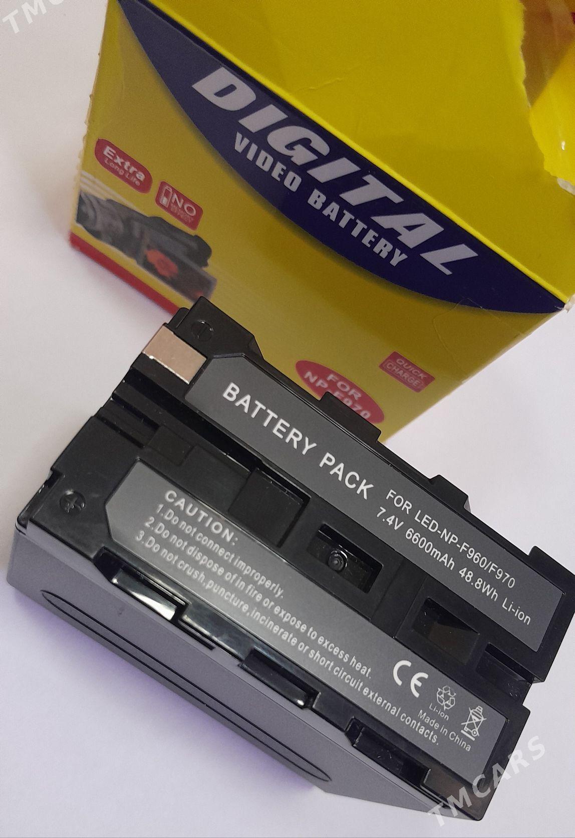 Batarey pack taze - Moskowskiý köç. (10 ýyl abadançylyk şaýoly) - img 1