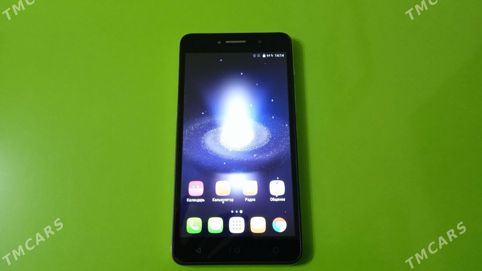 TELEFON телефон - Mary - img 1