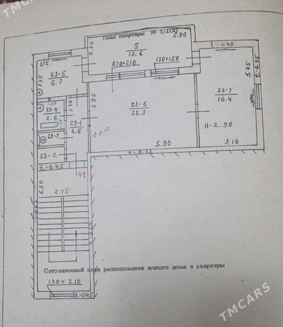 Центр   2 комнатная   72m² - Aşgabat - img 1