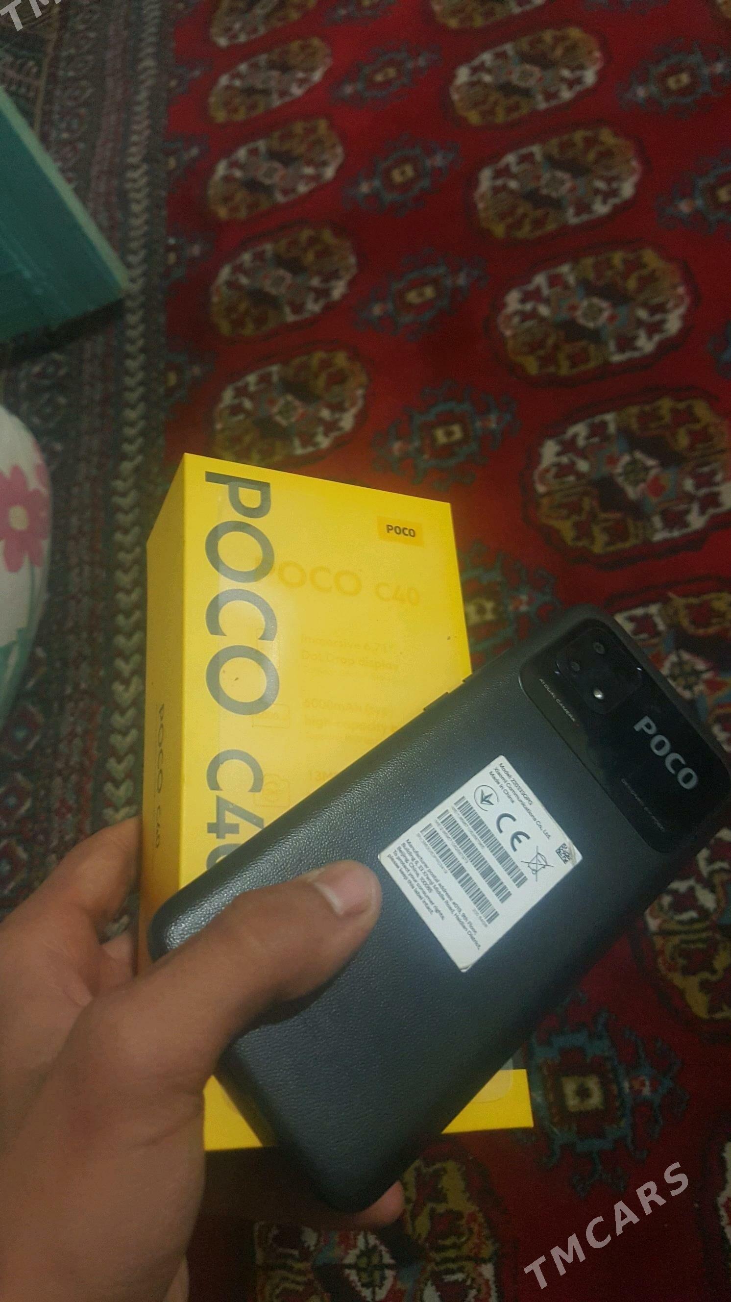 poco - Бахарден - img 3