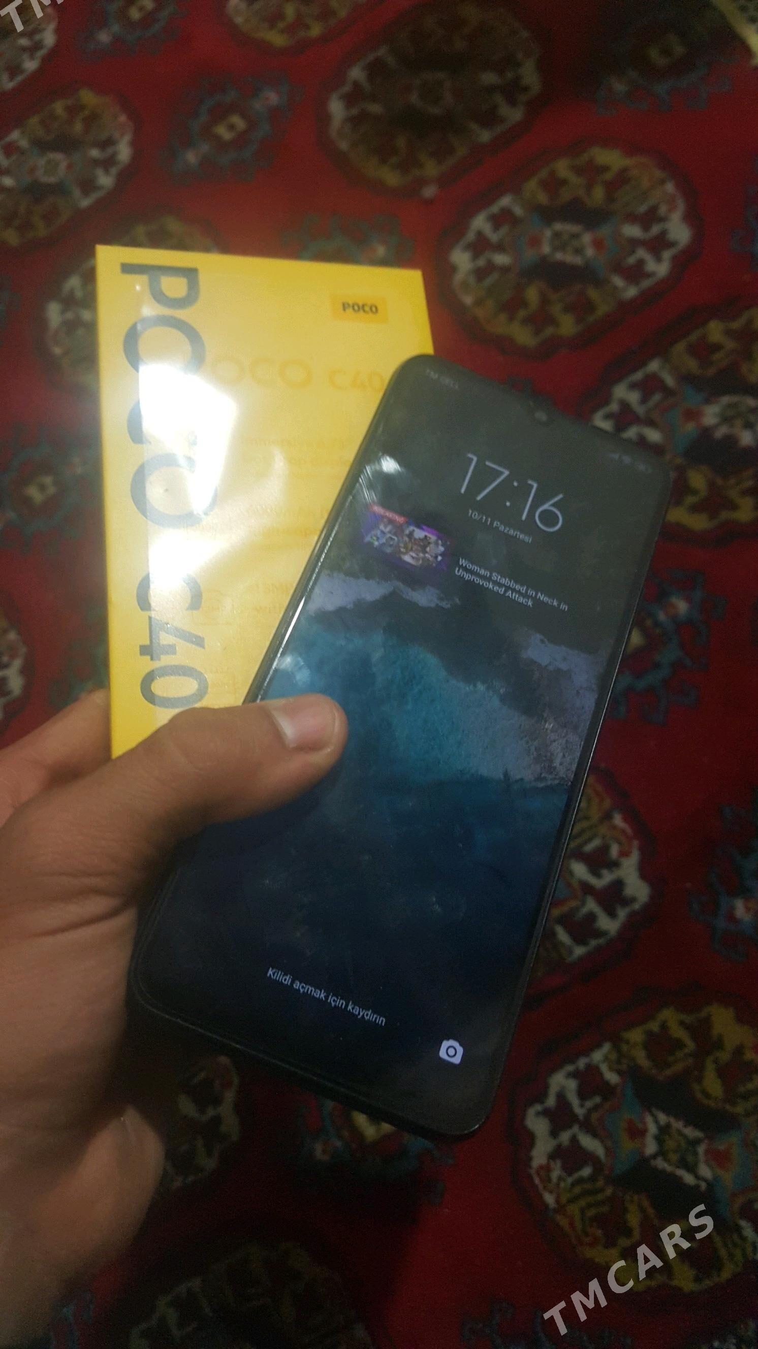 poco - Бахарден - img 4