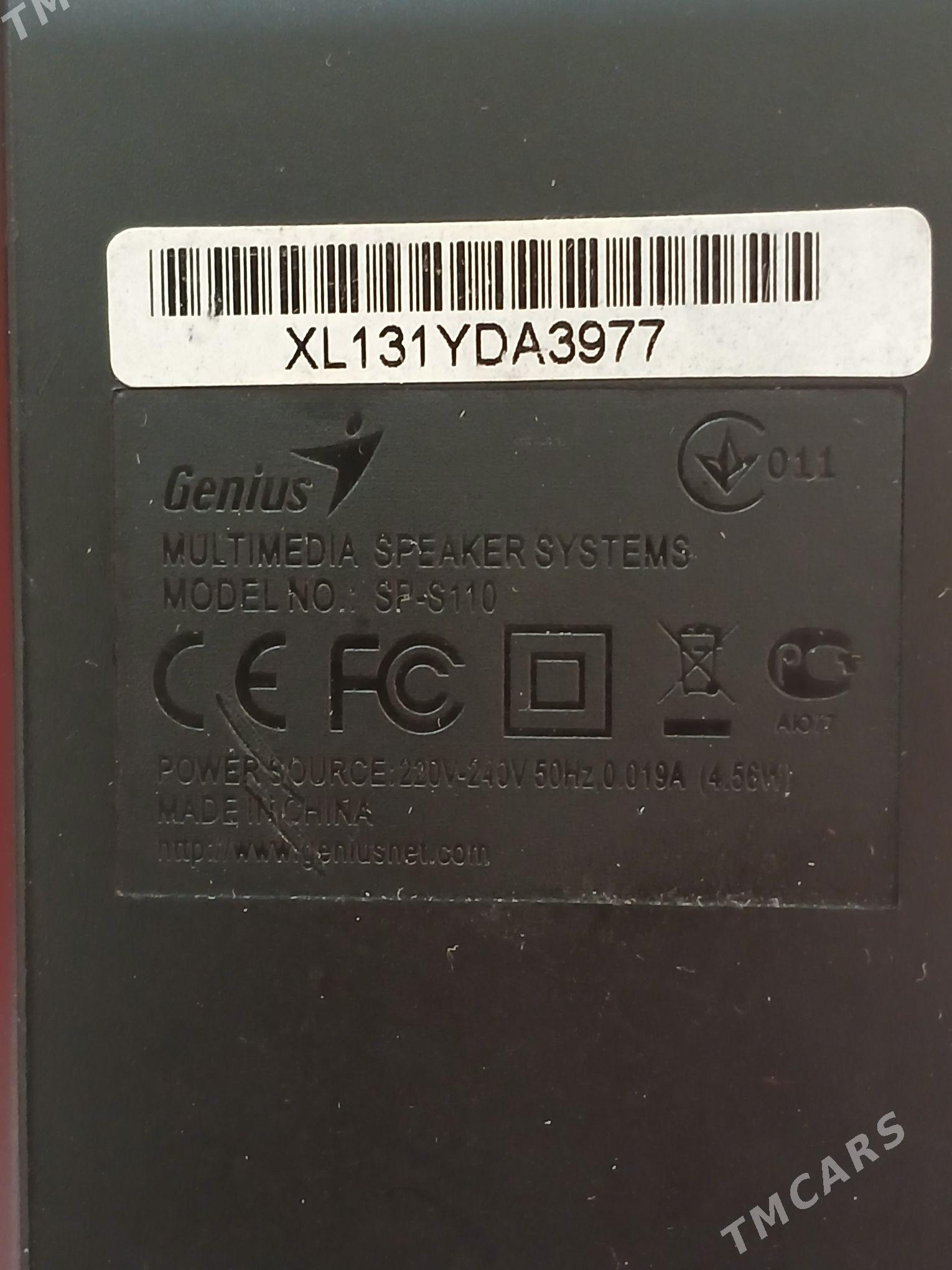 Калонки - 30 mkr - img 4