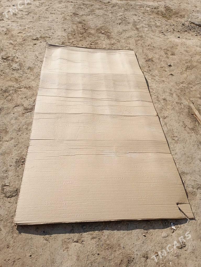 kardon uly - Мары - img 3