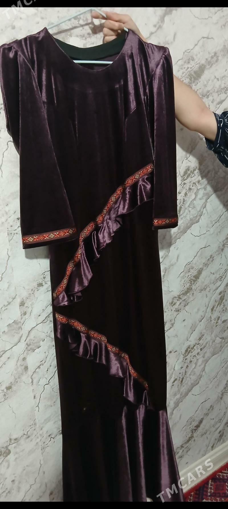 Toy koynekler - Балканабат - img 3