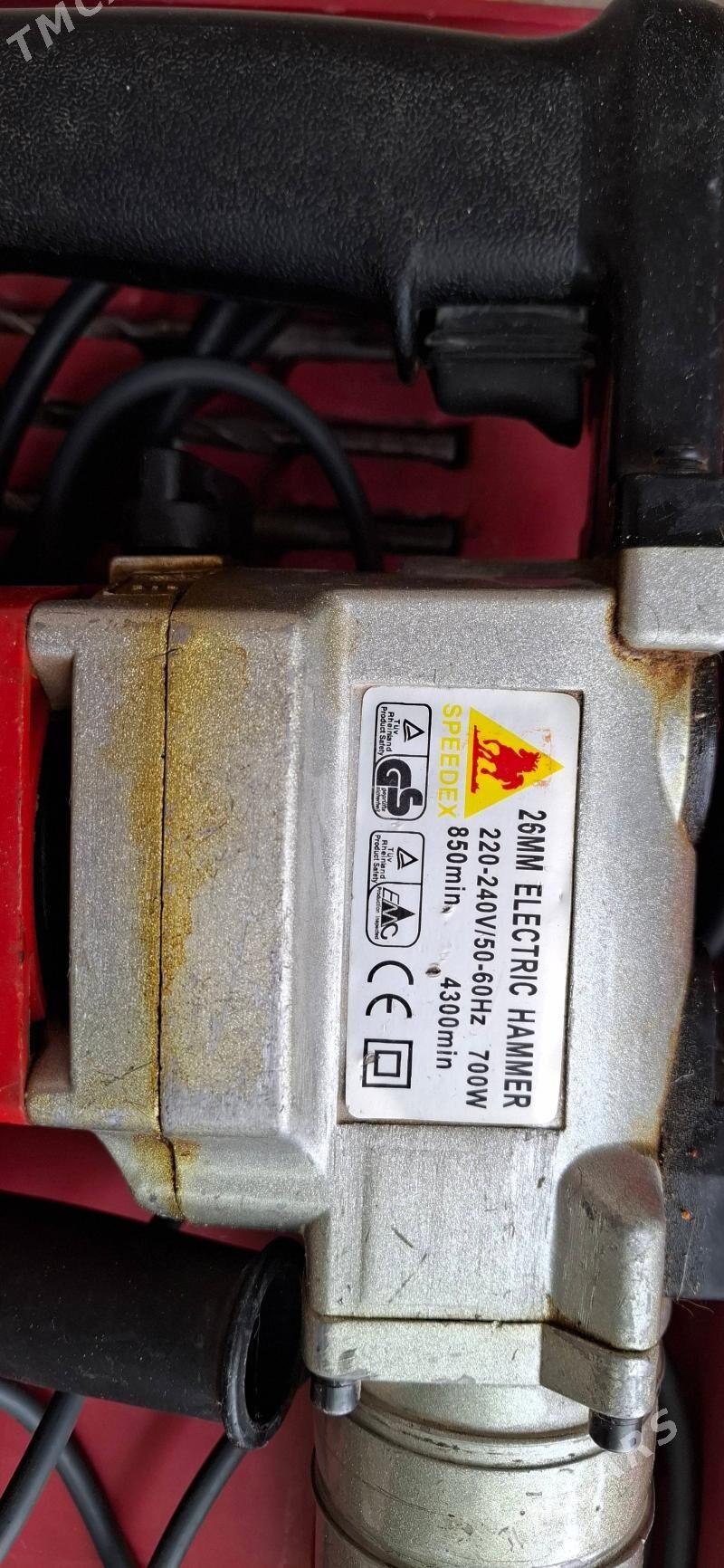 Шуруповерт "ВОSCH"+Дрель"HAMER - Ким район - img 6