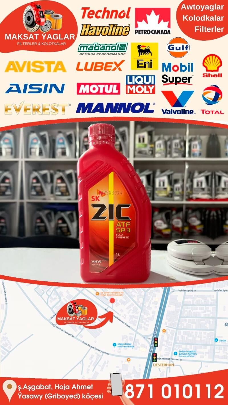 ZIC ATF KAROBKA YAG МАСЛО - Ашхабад - img 1