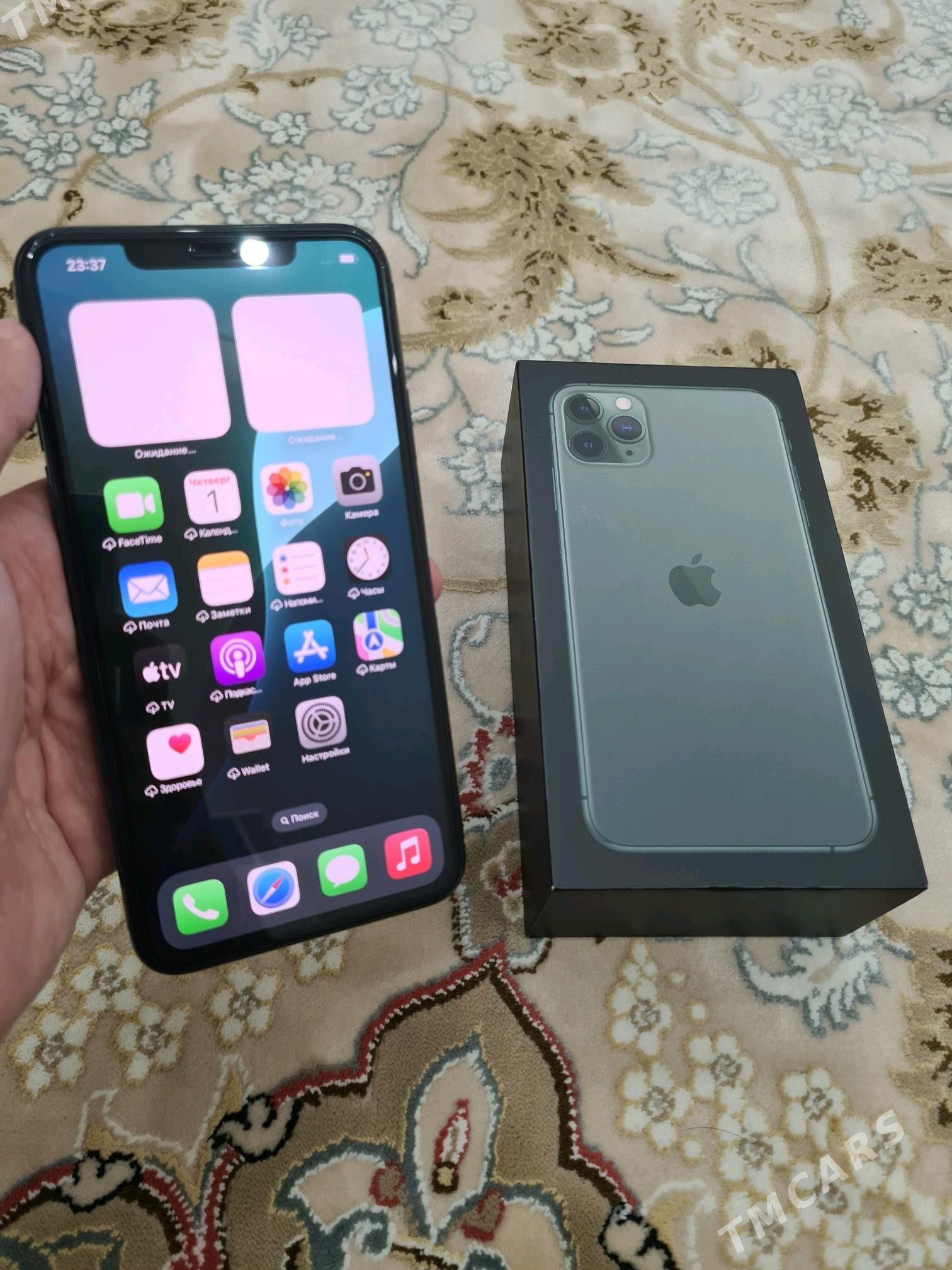 iPhone 11 Pro max 85 - Ашхабад - img 3