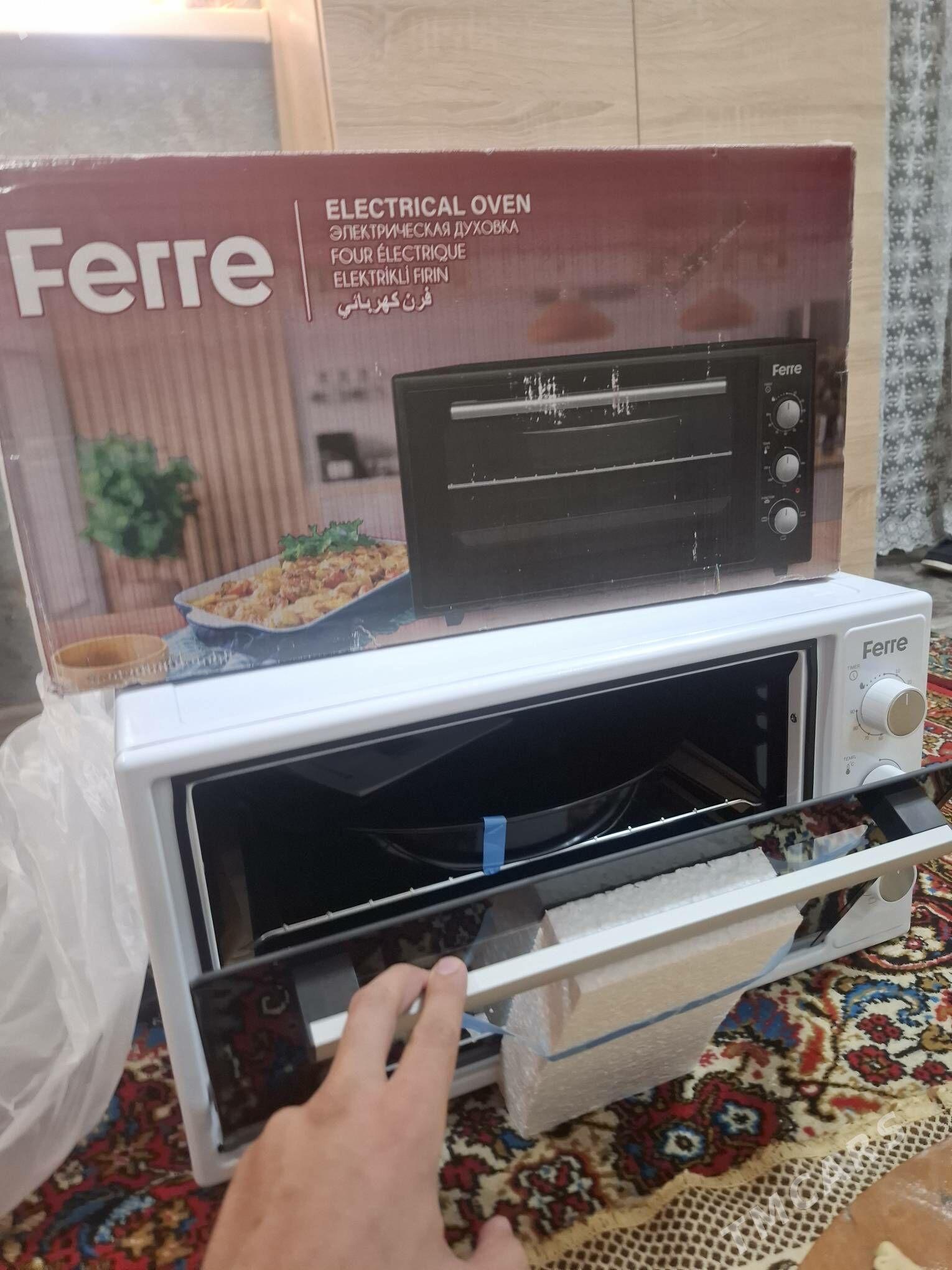 Duhowka Ferre - Ашхабад - img 2