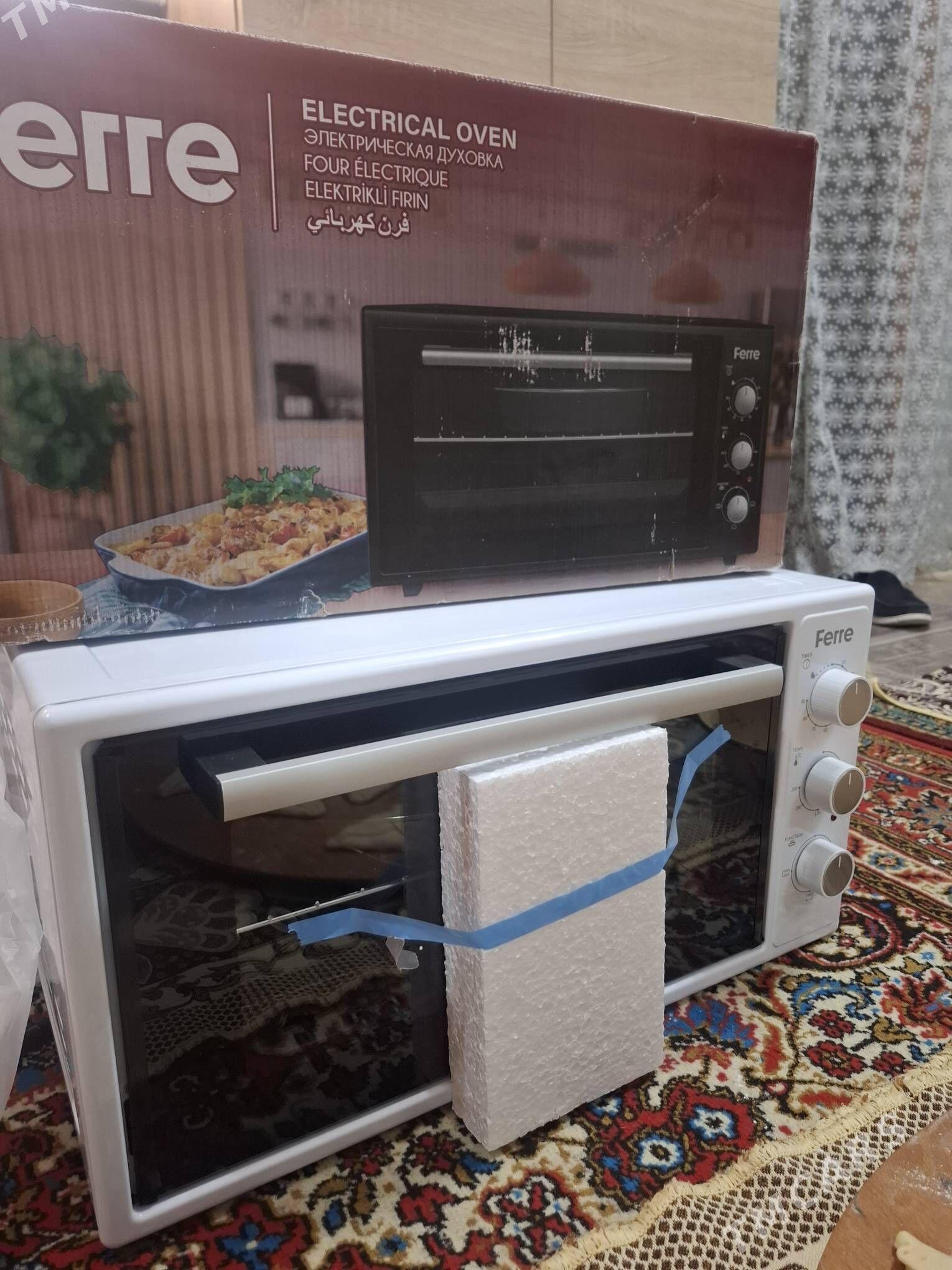 Duhowka Ferre - Ашхабад - img 1