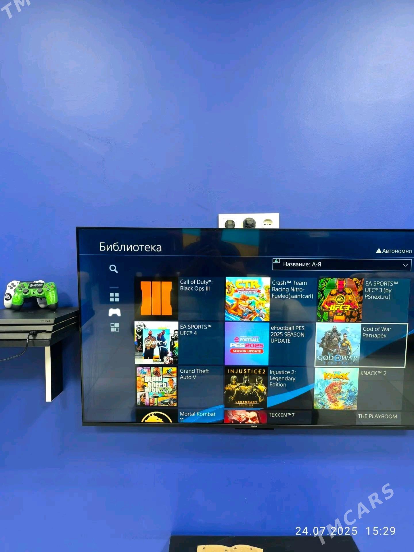 Igrateka - Туркменабат - img 3