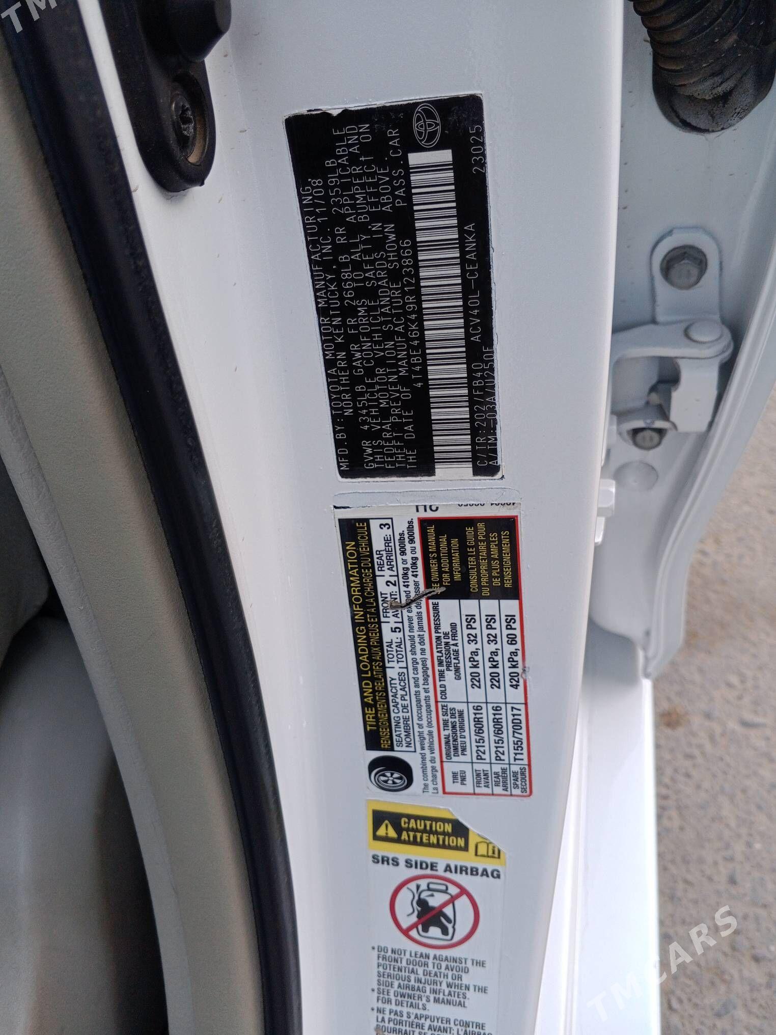 Toyota Camry 2009 - 160 000 TMT - Мары - img 7