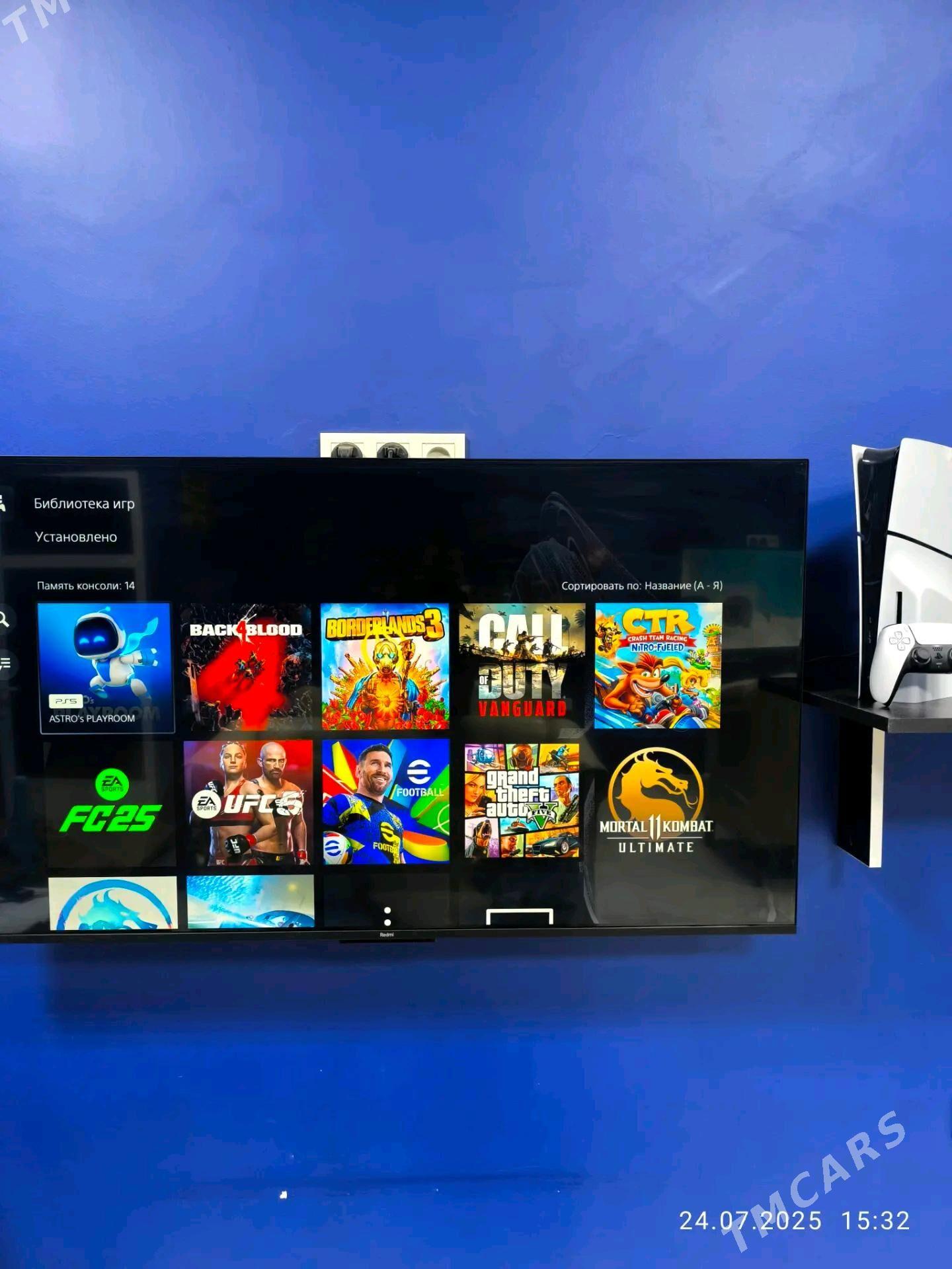 Igrateka - Туркменабат - img 1